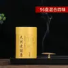 Incienso de Sándalo Laoshan 4 Horas Incienso Natural Madera de Agarwood Incienso de Ajenjo Desodorante y Desodorizante Hotel Interior Incienso Mayoreo
