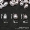 Contas Soltas em Forma de Gota d'Água de Pérola Sintética com Toque de Luxo, Branco Australiano 650 Alto Brilho, Acessórios para Joias Artesanais DIY, Contas a Granel