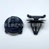 Adecuado para Mazda Cx-5 Panel Decorativo Protector de Arco de Rueda de Puerta de Coche Tira Anti-Rayones Clip de Sujeción de Plástico