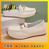 2026 Talla Grande Cadena de Metal Suela Gruesa Plana Punta Redonda Slip-On Moda Casual Versátil Zapatos Perezosos para Mujer