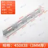 Suporte Angular Espessado Ajustável Tira Longa Fixador de Ângulo Reto 90 Graus Reforço de Móveis Placa Reta Conector de Mesa e Cadeira Chapa de Ferro Angular