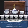 Jingdezhen Azul y Blanco Exquisito Juego de Té de Porcelana Cerámica Kung Fu Juego de Té con Gaiwan Tetera Tazas de Té Regalo para el Hogar Porcelana