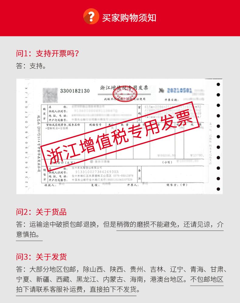 上海大桶_17