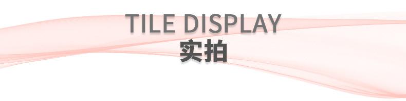 详情页06.jpg