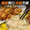 Fatias de Gordura de Costela Bovina Fresca de Qualidade Premium para Hot Pot e Churrasco