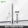 Columna cenicero exterior Cenicero vertical de pie Área para fumar con cenicero Recolector de colillas de cigarrillos Cubo cenicero de acero inoxidable