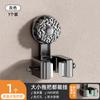 Ventosa Mop Parede Pendurado Clipe Banheiro Furo Livre Mop Clip Vassoura Mop Gancho Fixo Rack De Armazenamento Artefato De Armazenamento