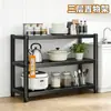 Prateleira de armazenamento para cozinha, prateleira de armazenamento multicamadas, estante em camadas multifuncional de piso, prateleira de armazenamento para utensílios de cozinha, prateleira doméstica de aço carbono