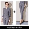 Terno profissional de alta qualidade feminino, moda outono, temperamento, cintura fina, duas peças, macacão formal para trabalho