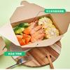 Para llevar arroz con pollo pollo frito caja desechable lonchera caja de embalaje en stock papel Kraft a prueba de aceite lonchera venta al por mayor personalización