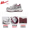 Tenis de Jalar para Mujer, Color Plateado, Populares Zapatos de Papá, Nuevo Modelo 2026, Zapatos Versátiles de Suela Gruesa, Tenis para Mujer, Zapatos Deportivos para Mujer B