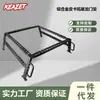 Caja de Cola de Camioneta Pickup Great Wall Poer Navara Fengjun Yuhui Ruiqi Plataforma de Gantry de Expansión Modificación Barra Antivuelco