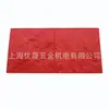 Molde para Piso en Relieve Ladrillo en Forma de L Ladrillo Pequeño Molde de Presión para Ladrillo Piso de Cemento Molde para Relieve en Piso Material para Piso en Relieve