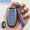 Cubierta para llave de coche Audi a6l hebilla s5/S7/q4 cuero q7 bolsa a3 de alta gama q3 carcasa a5/a8/a4l q5l hombres y mujeres