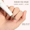 Cabezal Pulidor de Uñas de Diamante de Doble Anillo Kaniu, Afilado y Duradero, Herramienta Especial para Pretratamiento y Eliminación de Piel Muerta