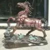 Fabricantes para Hacer Escultura de Caballo de Cobre Adornos Cuadrados Modernos para Paisaje Altura 4m Caballo Grande de Cobre Puro