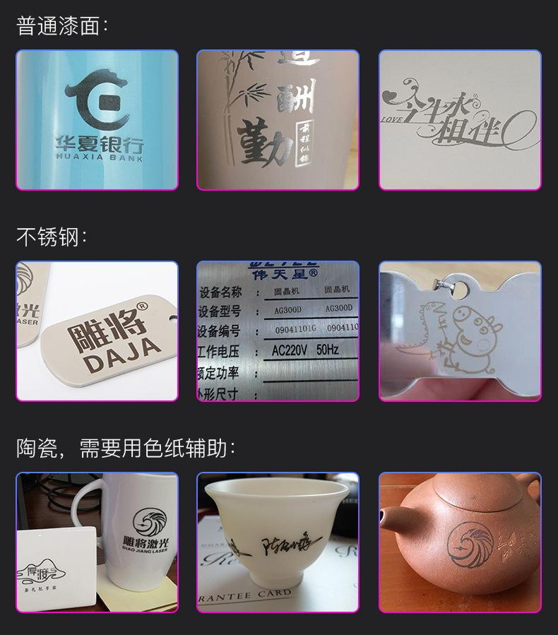 D3详情页_06.jpg