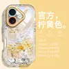 Adecuado para funda de teléfono móvil Apple 16 Hermoso Todo Incluido iPhone15 Pintura al Óleo Acrílica Simple Resistente a Caídas 14Pro