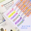 Resaltador de color superpuesto de doble punta de alto valor, bolígrafo creativo para cuenta manual de estudiante, bolígrafo marcador de color, bolígrafo marcador de gran capacidad