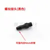 Conector de unión de tubo de tinta para impresora UV, conector de tapón de tubo de tinta para pistola pulverizadora, conector macho y hembra