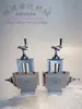 Fabricante Original ~ Tornillo de Ranura de Cola de Milano de Hierro Fundido Banco de Trabajo Cruzado Vertical Tipo T Eje XY Deslizante Ajustable Placa de Soporte Engrosada