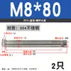 Tornillo de expansión de acero inoxidable 304/201 M6, perno de expansión M8, tornillo de expansión hexagonal exterior M10M12