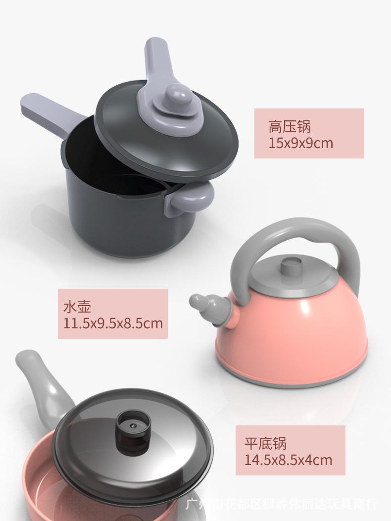 详情_14.jpg