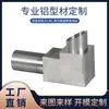 Suministro Directo del Fabricante de Piezas de Aluminio de Forma Especial, Tuberías de Aceite de Aleación de Aluminio, Tuberías de Gas, Tuberías de Agua y Conectores. Disponibles el Procesamiento y la Personalización Según los Dibujos