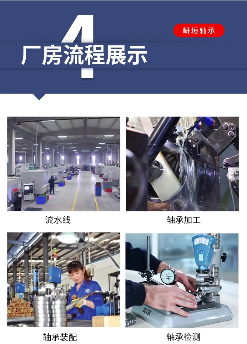 详情_14.jpg