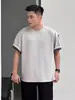 Camiseta de Verano de Dos Colores de Modal Transpirable Fresca de Manga Corta para Hombre, Sencilla y Holgada Casual Versátil con Cuello Redondo