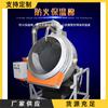 Yunnan, Guizhou y Sichuan máquina de matar té agrícola Chaotian pot máquina de freír té máquina de matar té con leña