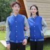 Uniformes de Béisbol para Instituciones Educativas, Ropa de Trabajo Estampada Personalizada y Bordada con Logo, Sudaderas, Chamarras Gruesas, Uniformes de Clase para Jardín de Infancia de Otoño e Invierno