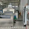 Máquina de limpieza de carcasa de acero de nueva energía línea de limpieza ultrasónica automática de carcasa de aluminio para baterías cilíndricas