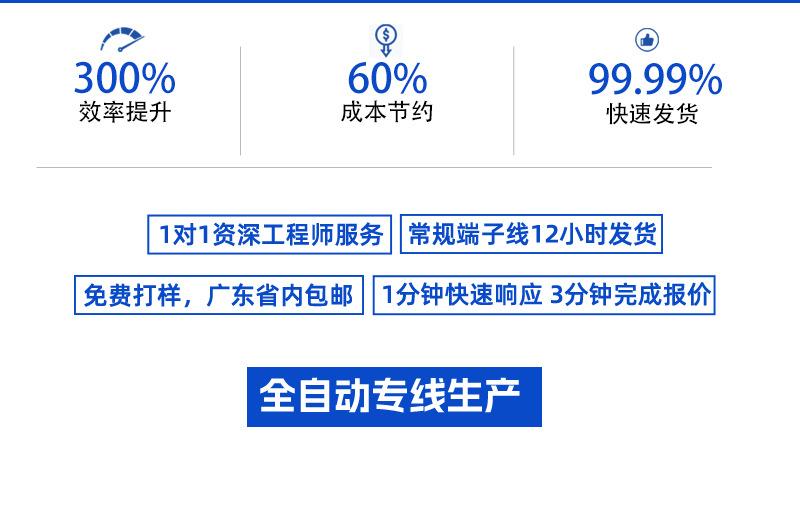 详情页_02.jpg