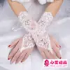 Accesorios para vestido de novia guantes de boda estilo coreano Guantes para sesión de fotos Novia Desnuda fabricantes venta al por mayor