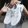 Zapatos Casuales Nuevos para Hombre Seleccionados Cuidadosamente de Importación, Zapatos Deportivos Transpirables de Tejido Fly-Knit con Plataforma Interna, Zapatos Deportivos para Hombre Transpirables sin Cordones