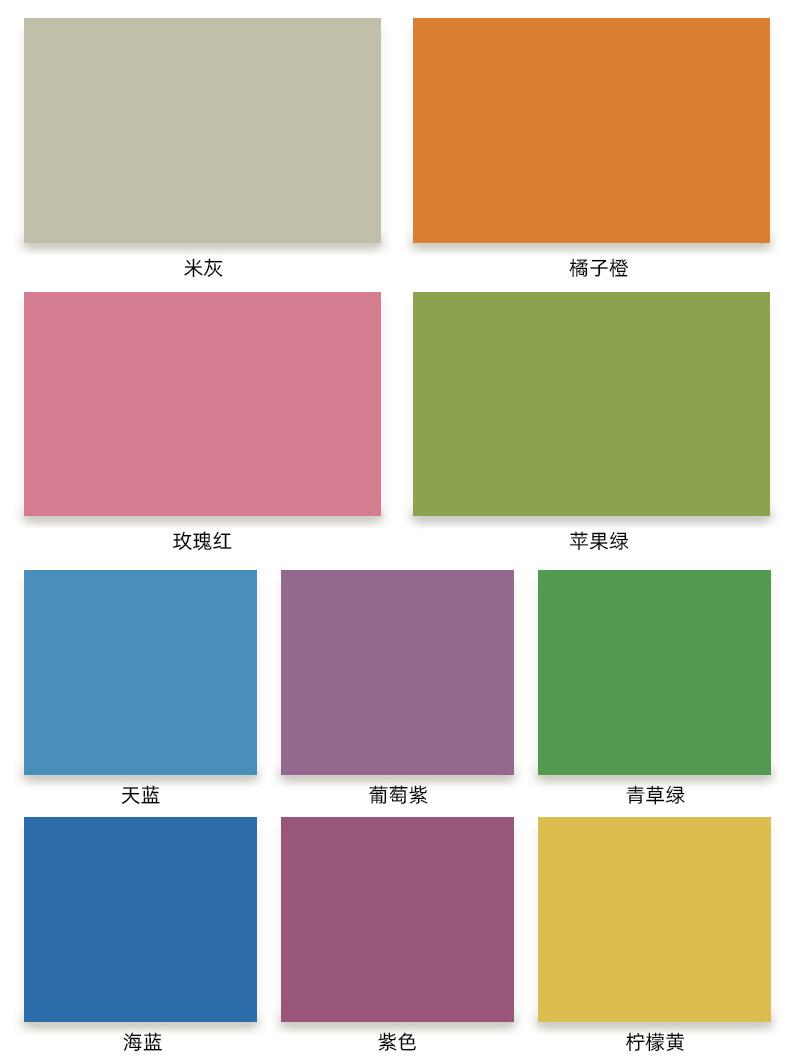 舞蹈地胶综合2_26.jpg