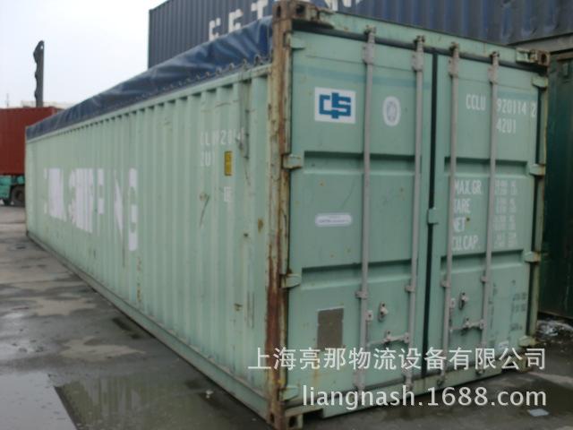 CIMG8959