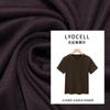 Camiseta de Mascarilla Tencel Lyocell Verano Nuevo Estilo Cuello Redondo 2026 Elástica Adelgazante Sencilla Manga Corta Camiseta Básica para Mujer