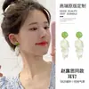Brincos de Mesmo Estilo de Zhao Lusi e Xu Yan, Novos Modelos Outono e Inverno, Luxo Leve, Design de Ponta, Brincos Modernos e Versáteis