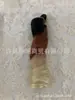 Cabello Rizado Francés Sedoso Envío Gratis Rizado Espiral Tubo Suelto Rizado