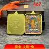 Pingente de Xizang com Deidades Guardiãs dos Doze Signos do Zodíaco Pintado a Ouro Tangka, Novo Modelo Altamente Elogiado Lançado