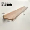 Estante de Pared de Madera Maciza para Sala de Estar, Comedor, Dormitorio, Estante Decorativo para Pared de Fondo Montado en la Pared, Estante Recto para Uñas