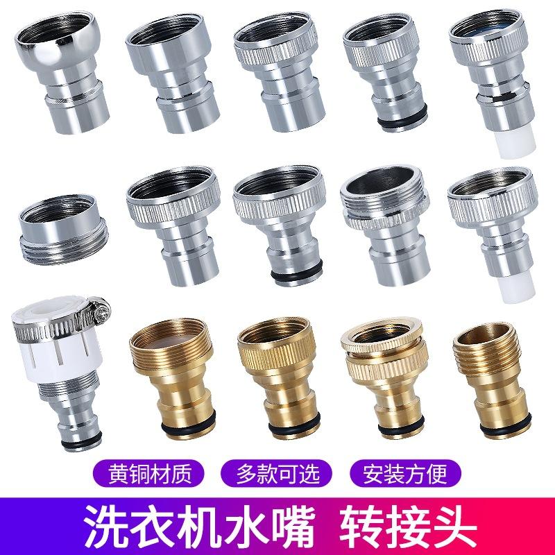 O1CN01lUw00S1qWQ9smRNc3_!!2200