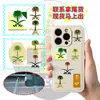 Emblema Nacional Saudita Insígnia Adesivo para Celular Padrão Palmeira e Cimitarra Insígnia de Metal Presente Comemorativo Fonte de Fábrica Transfronteiriça