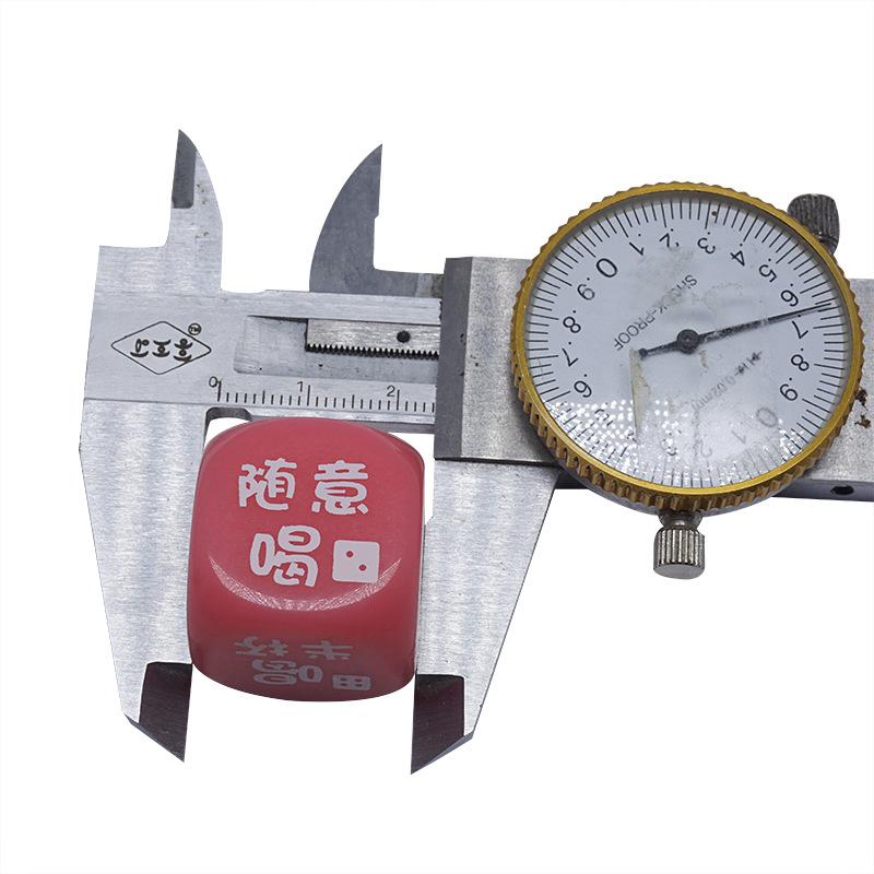 微信图片_20210813160530