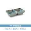 Tazón y Plato de Cerámica Simple para el Hogar Estilo Japonés Tazón para Fideos de Alta Temperatura Bajo Esmalte Colorido Tazón para Arroz Taza para Estofado Creativo Plato Creativo para Arroz Vajilla