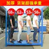 Prateleiras Laminadas Personalizadas Leves, Médias e Pesadas, Prateleiras para Armazenamento de Ferragens, Desmontagem e Montagem, Prateleiras Ajustáveis, Fabricante de Guangdong