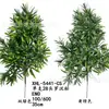 Pino de Bienvenida Bonsái, Ramas de Pino Artificiales, Pino de Belleza, Pino Arhat, Pino Penglai, Pared de Plantas Verdes de Decoración Suave de Ingeniería, Pared de Plantas Verdes