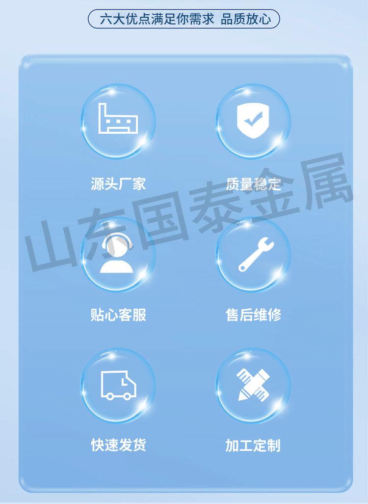 详情页2_03.jpg